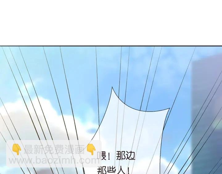第173 把腰挺直一点