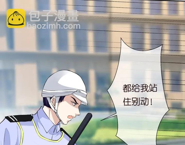 第173 把腰挺直一点