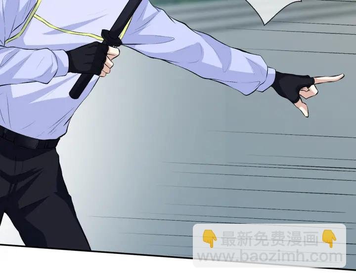 第173 把腰挺直一点
