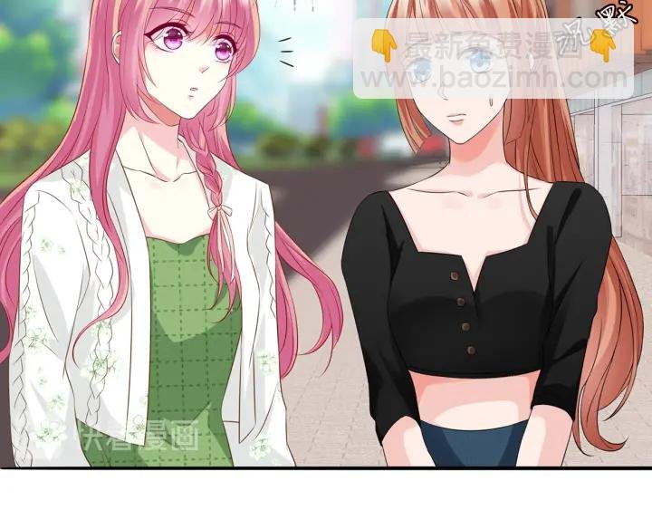 第173 把腰挺直一点