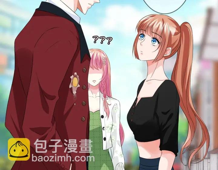 第173 把腰挺直一点