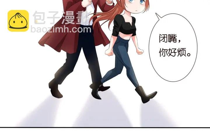 第173 把腰挺直一点