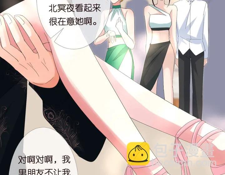 第174话 等等，别走