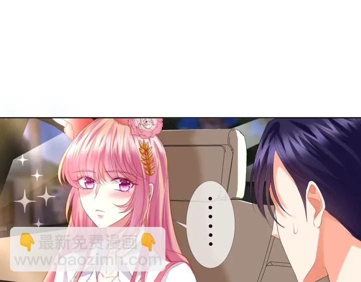 第174话 等等，别走