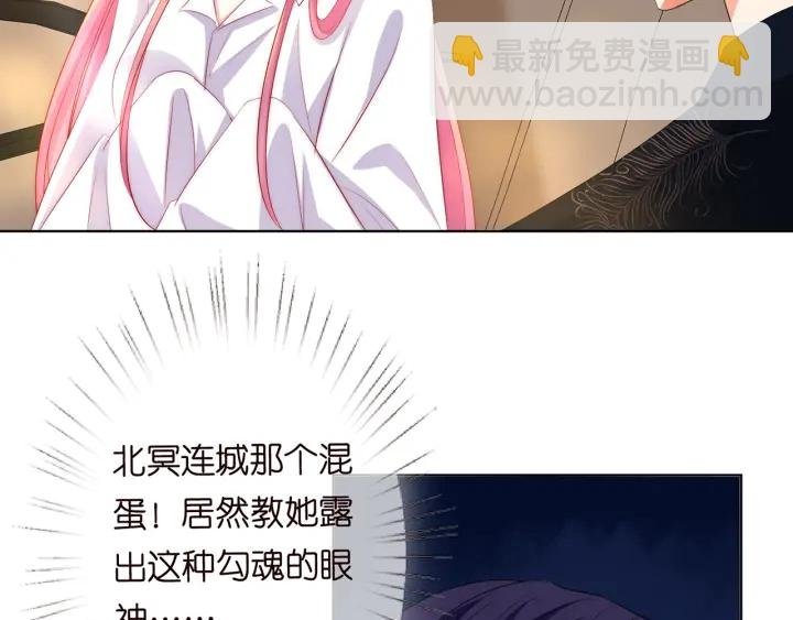 第174话 等等，别走
