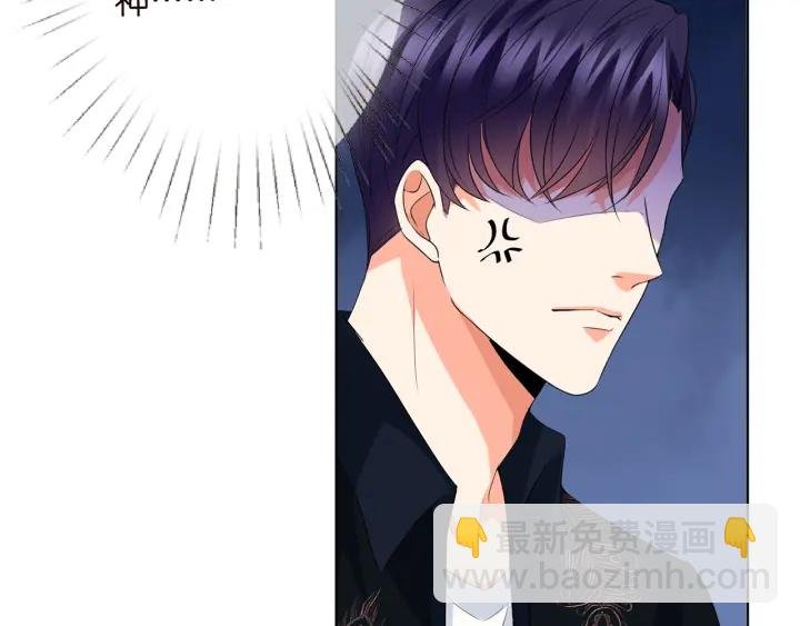 第174话 等等，别走