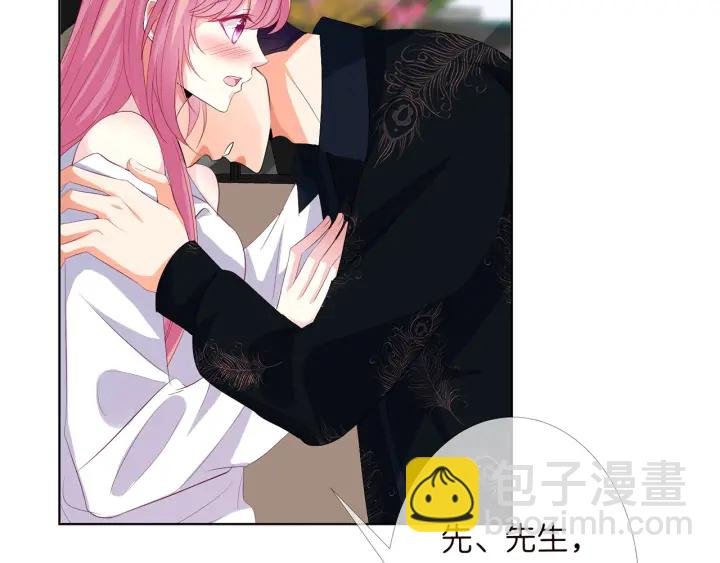 第174话 等等，别走