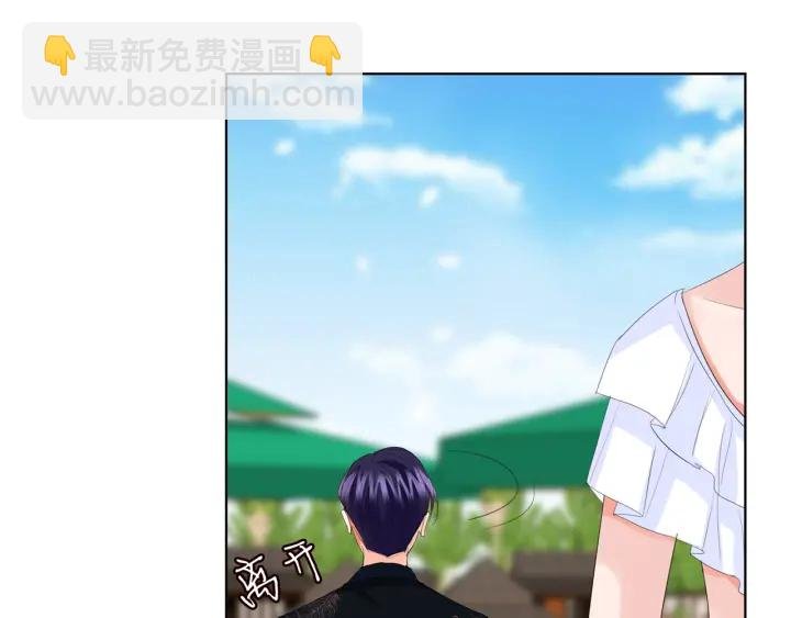 第174话 等等，别走