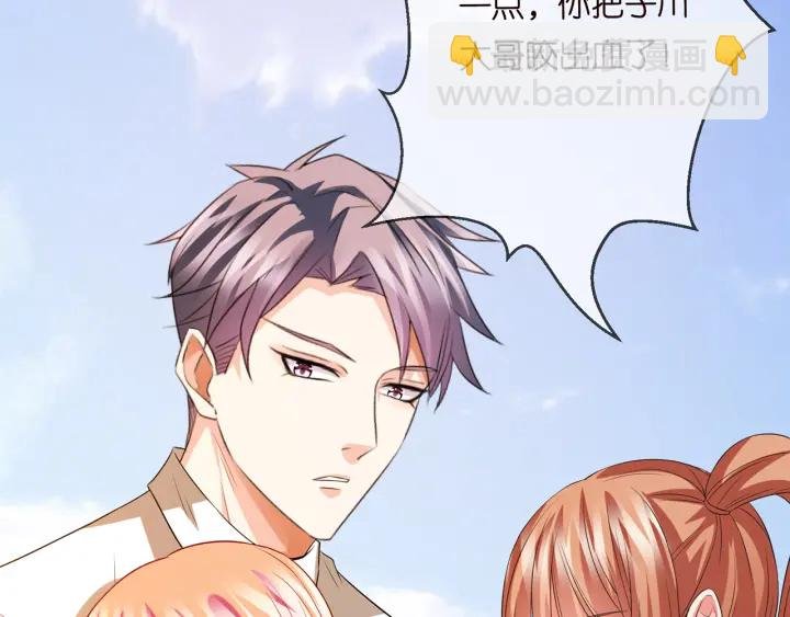 第175 暗潮汹涌的局势
