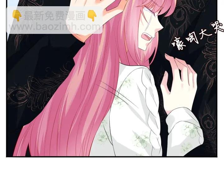 第175 暗潮汹涌的局势