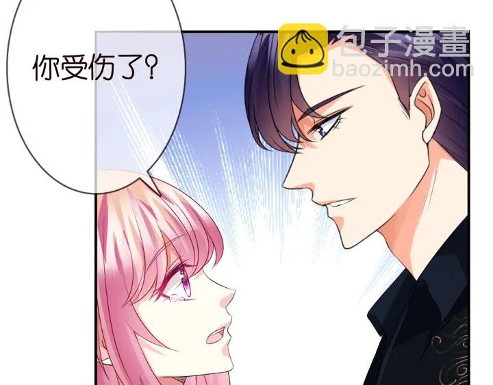 第175 暗潮汹涌的局势