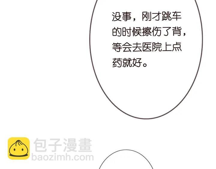 第175 暗潮汹涌的局势