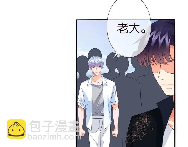 第175 暗潮汹涌的局势