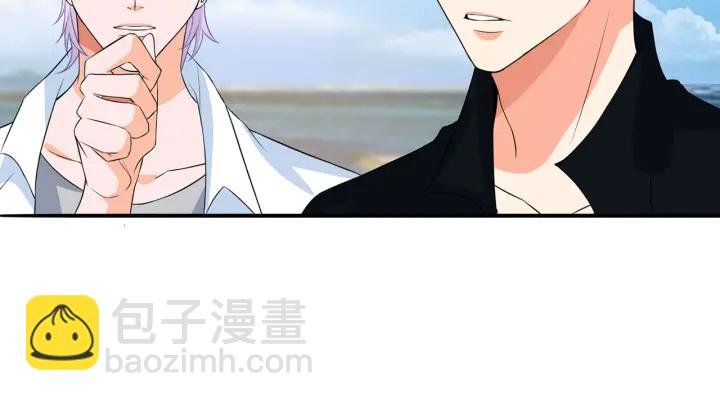 第175 暗潮汹涌的局势
