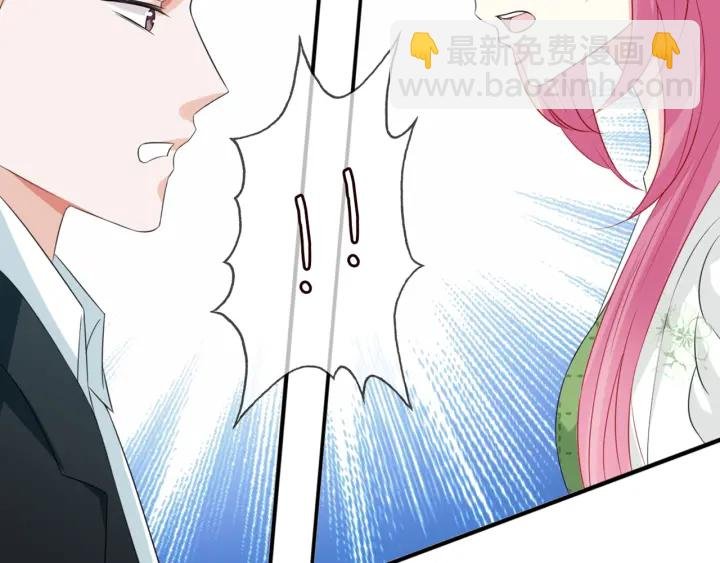 第176话 正面刚俞霏凡