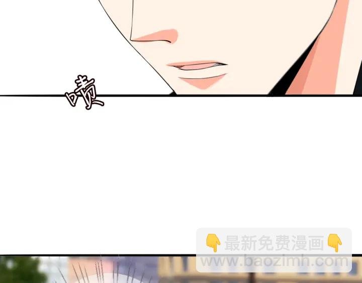 第176话 正面刚俞霏凡