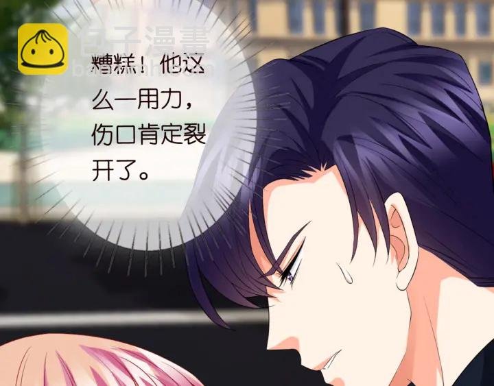 第176话 正面刚俞霏凡