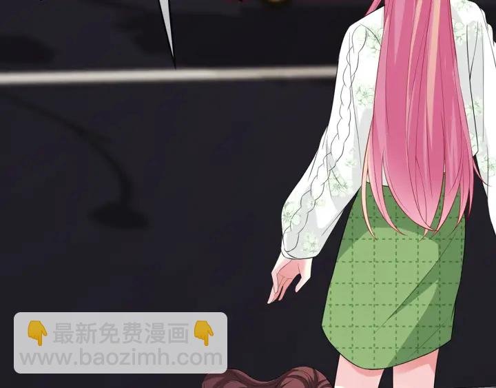 第176话 正面刚俞霏凡