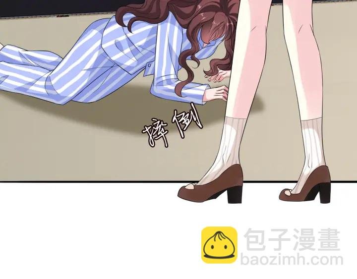 第176话 正面刚俞霏凡