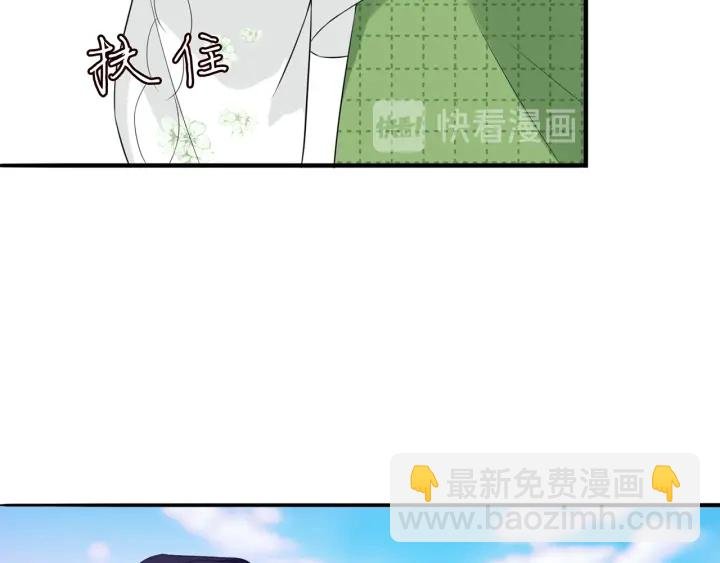 第176话 正面刚俞霏凡