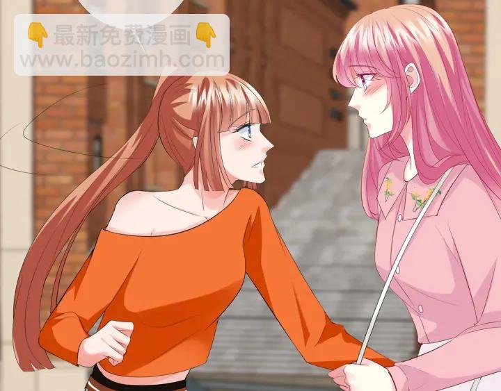 第177话 我女朋友未满20岁