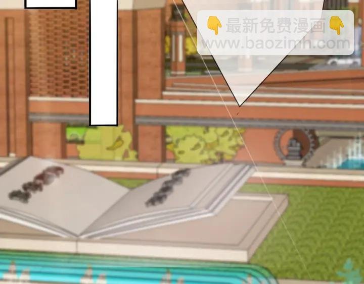 第178话 爱的修罗场