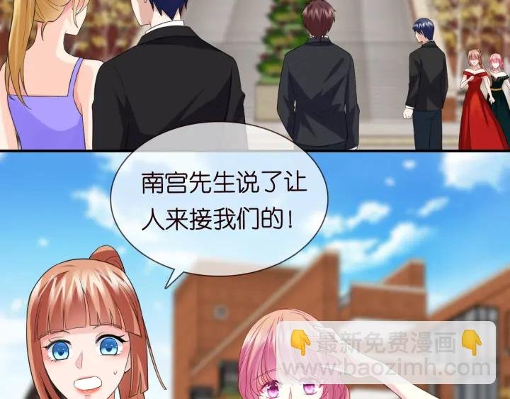 第178话 爱的修罗场