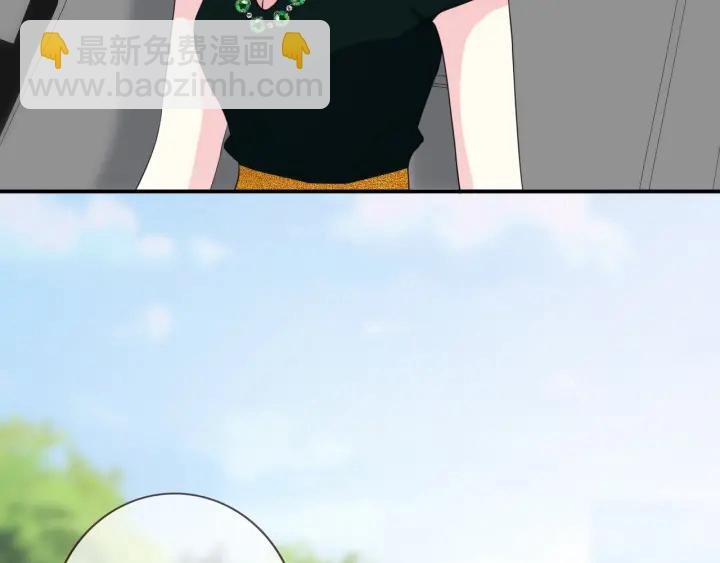 第178话 爱的修罗场