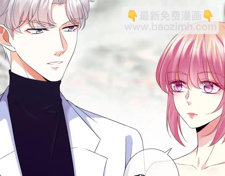 第179话 打脸还需要看日子？