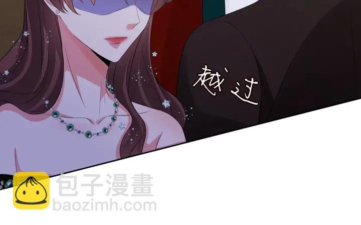 第179话 打脸还需要看日子？