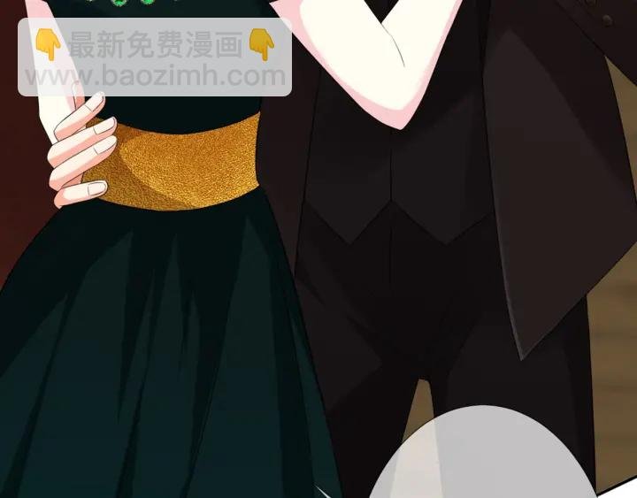 第179话 打脸还需要看日子？