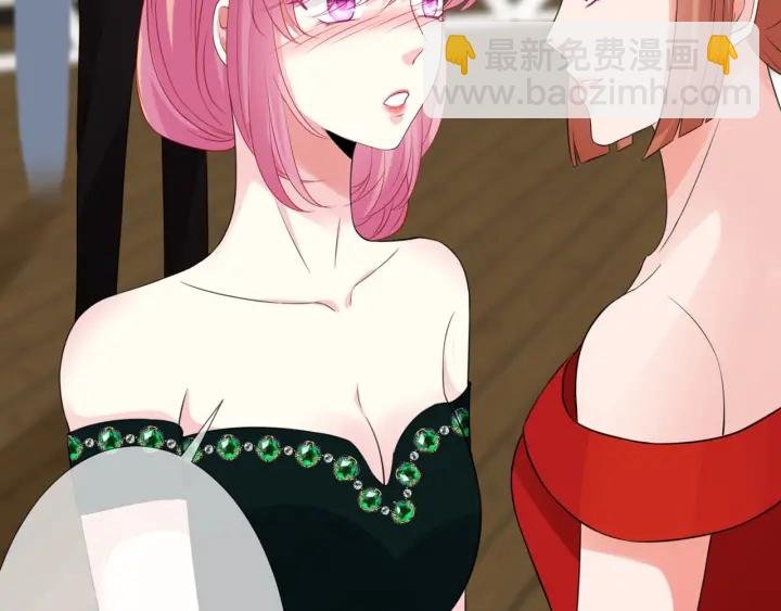 第179话 打脸还需要看日子？