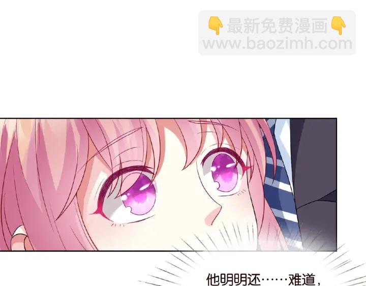 第18话 主动的接触