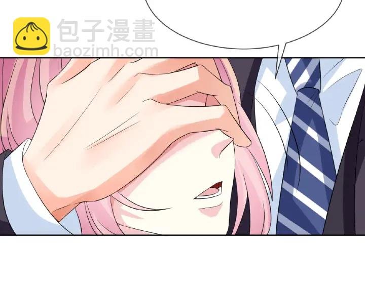 第18话 主动的接触