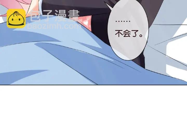 第18话 主动的接触