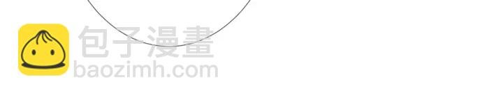 第180话 我不是爸爸的女儿