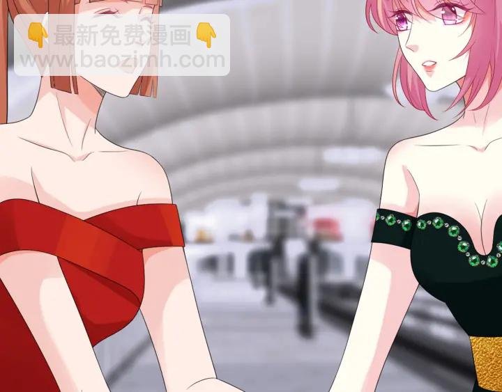 第180话 我不是爸爸的女儿