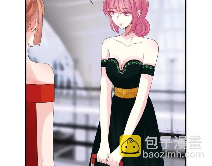 第180话 我不是爸爸的女儿