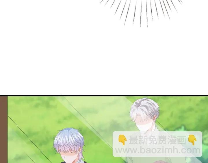 第182话 共处一室