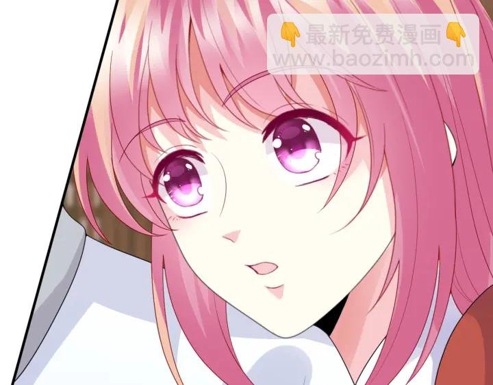 第182话 共处一室