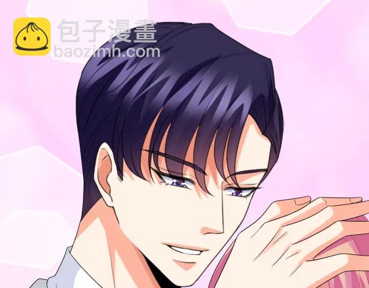 第182话 共处一室