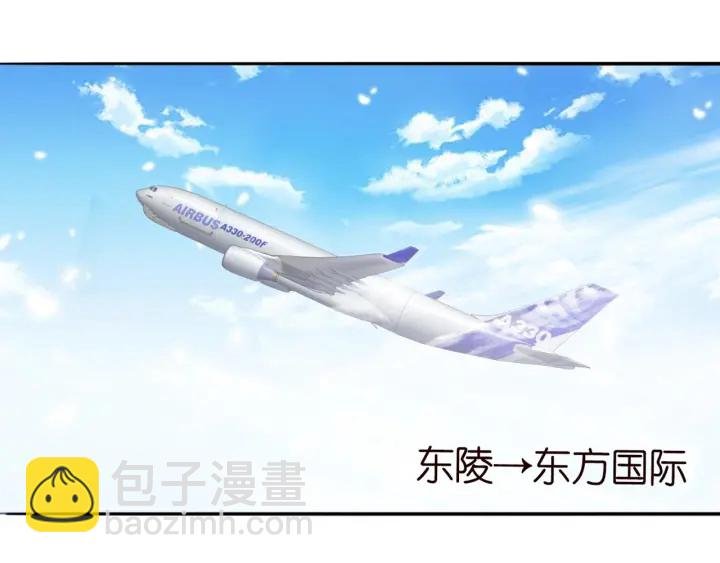 第182话 共处一室
