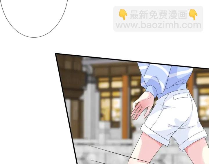第183话 今晚把你女人带来