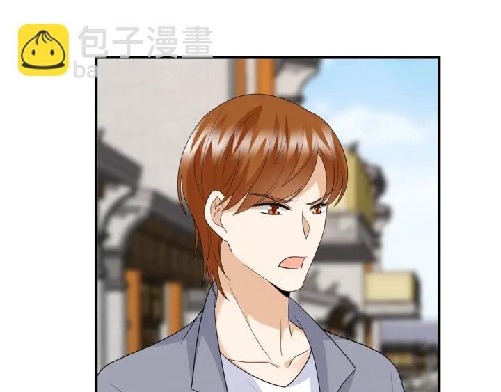 第183话 今晚把你女人带来