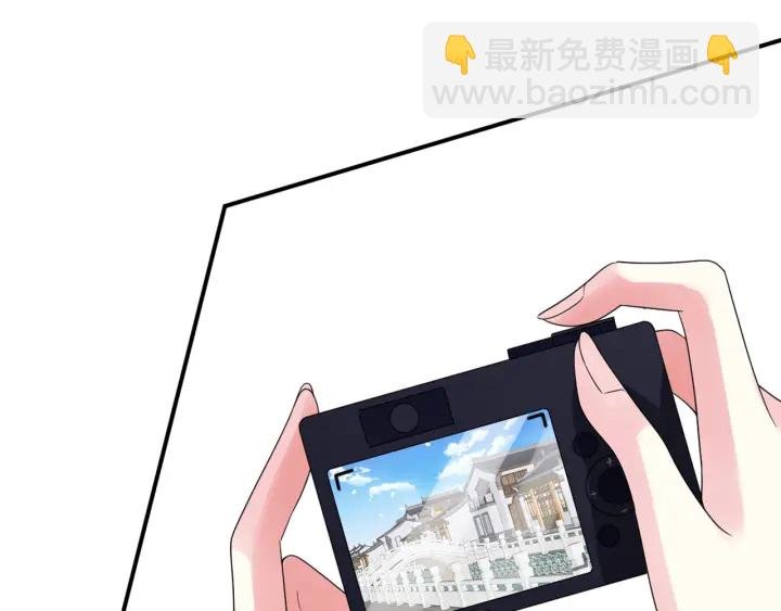 第183话 今晚把你女人带来