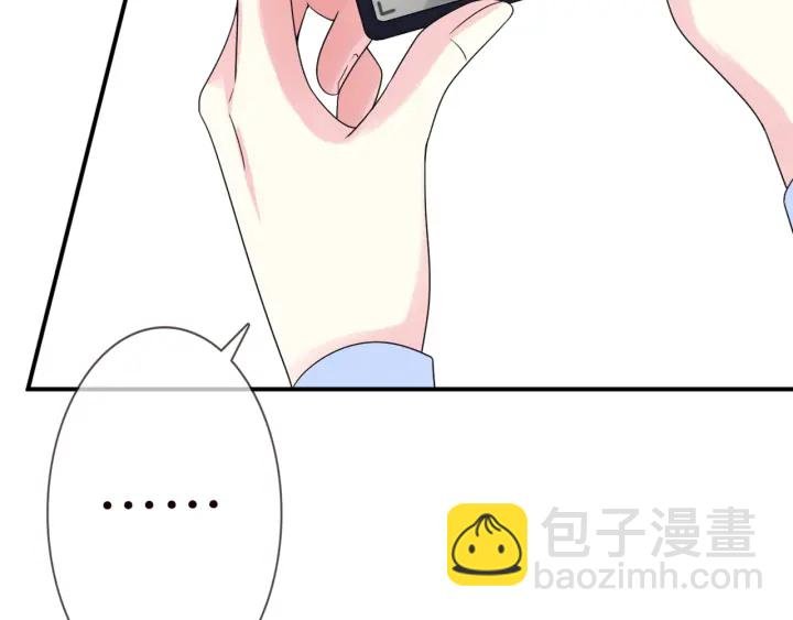 第183话 今晚把你女人带来