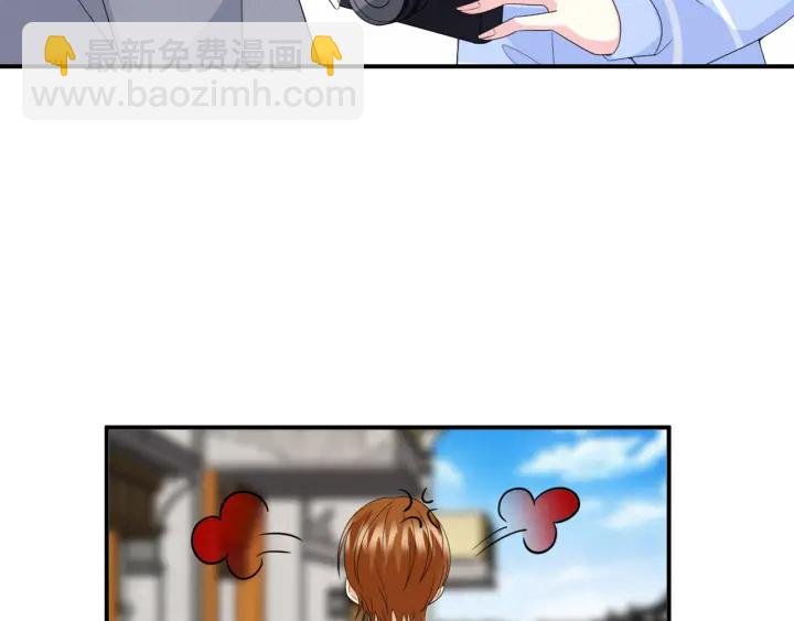 第183话 今晚把你女人带来