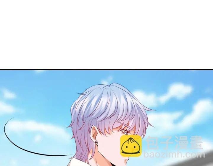 第183话 今晚把你女人带来