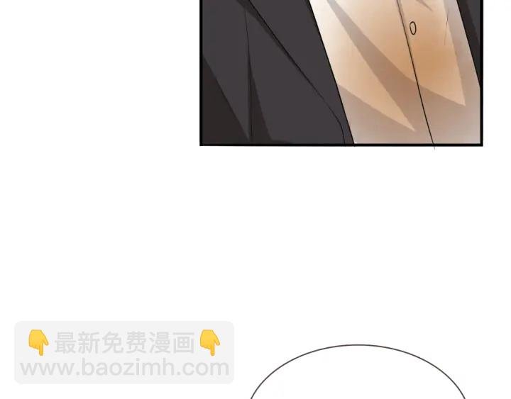 第184话 先生被调戏了