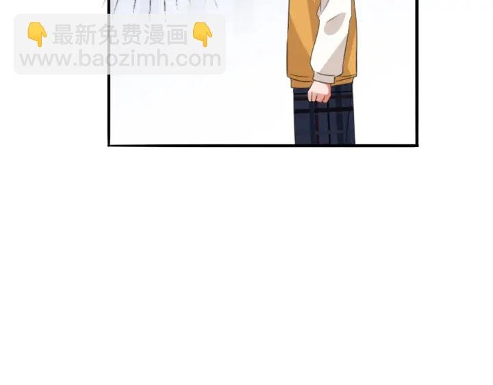 第184话 先生被调戏了